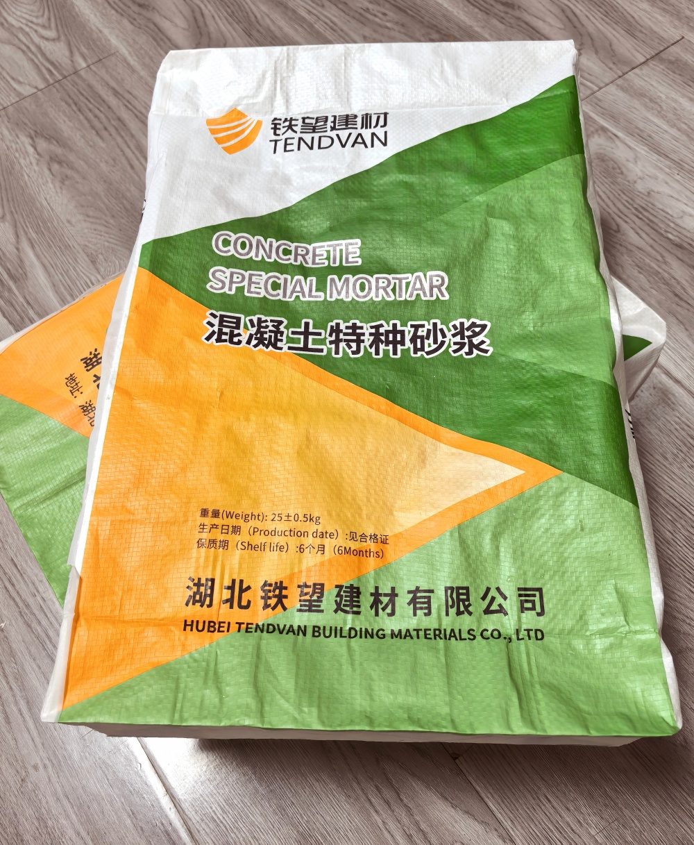 会东薄层快速修补料