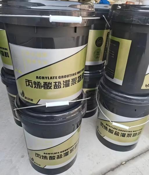 会东丙烯酸盐灌浆料